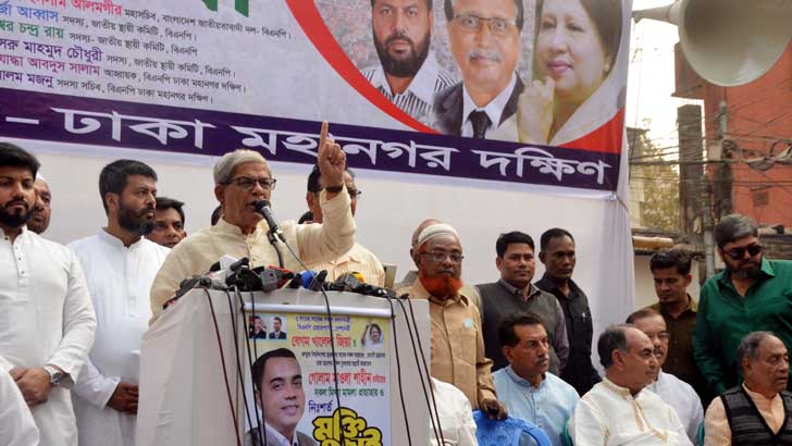 দেশকে ফতুর করেছে সরকার : মির্জা ফখরুল