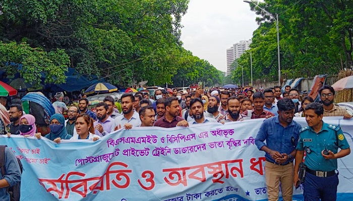 ট্রেইনি চিকিৎসকদের ভাতা বাড়লো ৫ হাজার টাকা