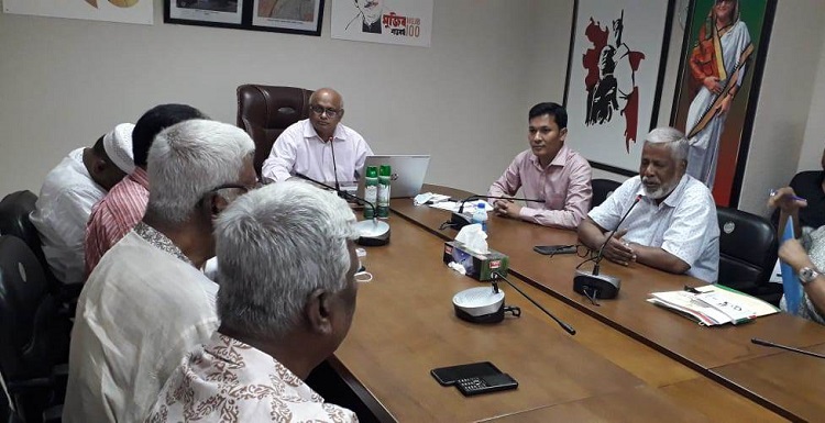 মুক্তিযোদ্ধা কল্যাণ ট্রাস্টে ঐতিহাসিক মুজিবনগর দিবস পালিত