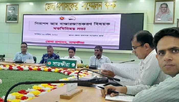 সাতক্ষীরায় গাছ থেকে আম পাড়ার সময়সূচি নির্ধারণ