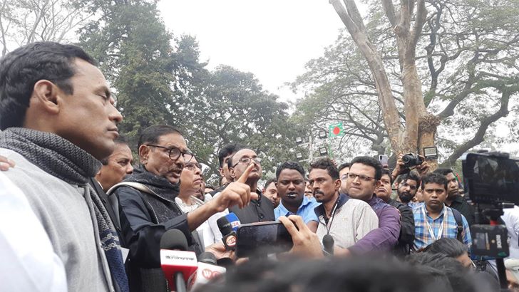 আ.লীগ কখনো একদলীয় শাসন কায়েম করেনি : কাদের