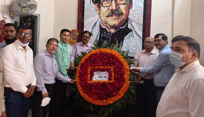 মুক্তিযোদ্ধা কল্যাণ ট্রাস্টে ঐতিহাসিক ৭ই মার্চ পালিত