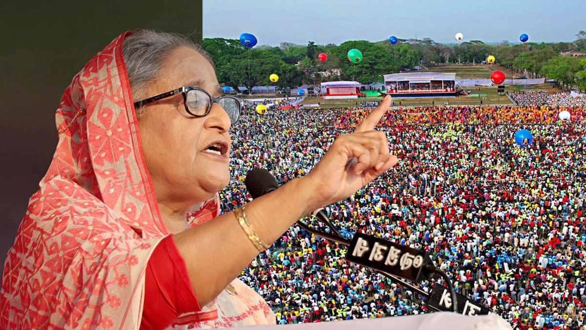 আমাদের লক্ষ্যই হচ্ছে দেশের উন্নয়ন করা : প্রধানমন্ত্রী