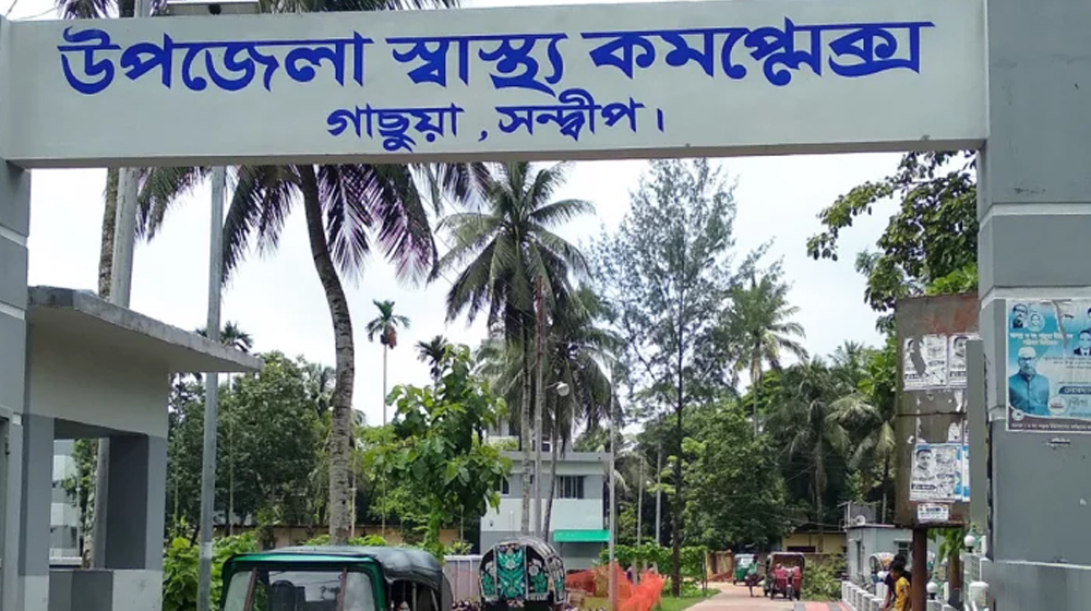 বঙ্গোপসাগরে কোস্ট গার্ডের গুলিতে ২ জেলে নিহত