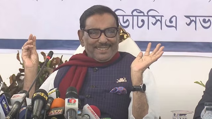 সিটি নির্বাচনে বিএনপির ঘোমটা পরা প্রার্থী থাকবে : কাদের