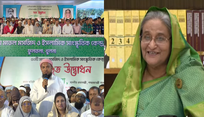 আরও ৫০টি মডেল মসজিদ উদ্বোধন করলেন প্রধানমন্ত্রী