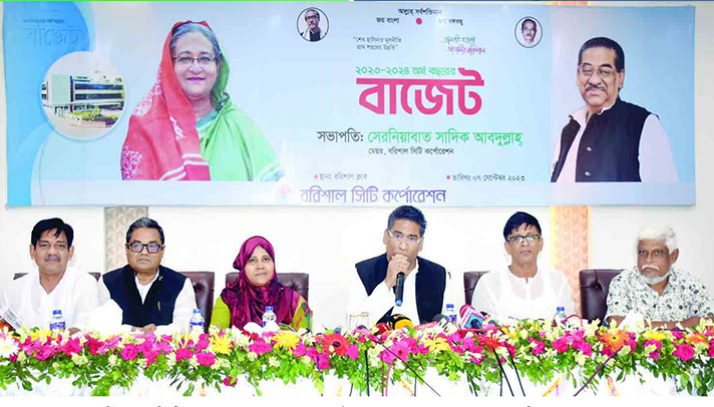 নিজের ব্যর্থতার জন্য সরকারকে দায়ী করলেন বরিশালের সাবেক মেয়র সাদিক