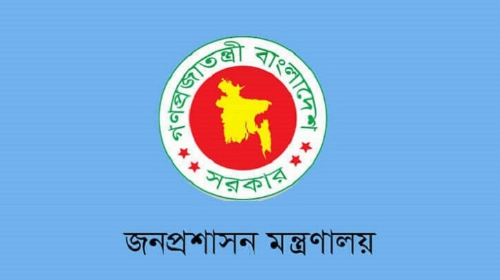 ১০ জেলায় নতুন ডিসি