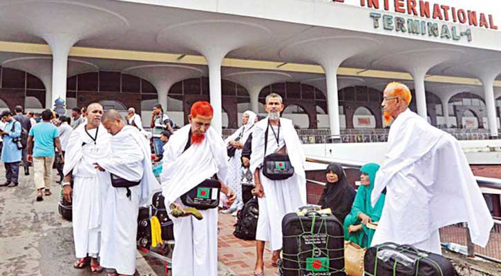 হজ শেষে দেশে ফিরেছেন ১ লাখ ১০ হাজার ৫৯৫ হাজি