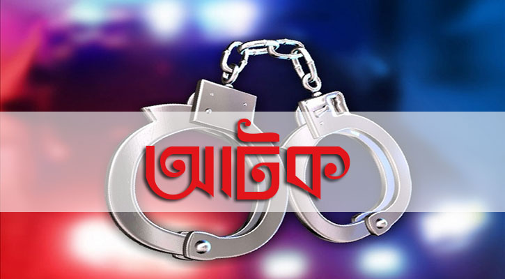 ভালুকায় দুই ডাকাত সদস্য আটক