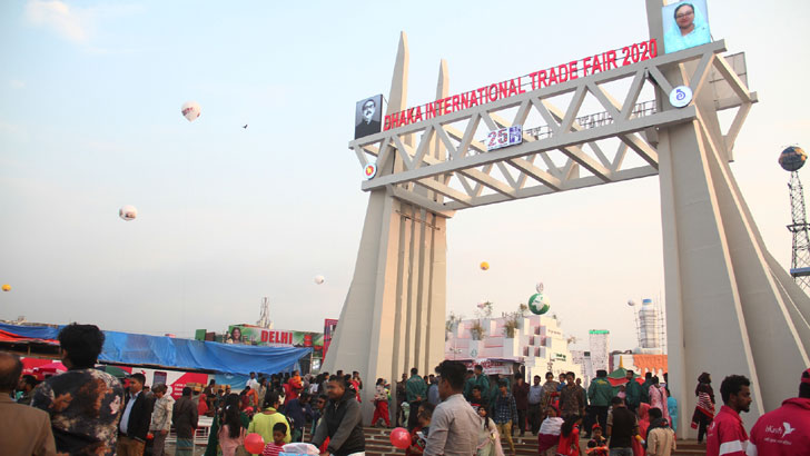 নির্ধারিত সময়ে শুরু হচ্ছে না এবারের বাণিজ্যমেলা