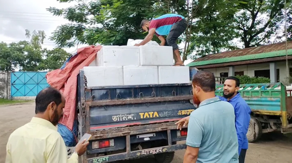 আখাউড়া বন্দর দিয়ে ত্রিপুরায় গেল ৩২২৫ কেজি ইলিশ