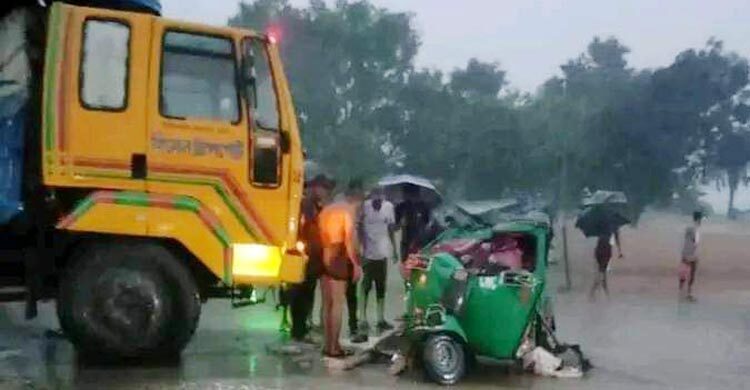 শেরপুরে ট্রাক-অটোরিকশা সংঘর্ষে একই পরিবারের তিনজনসহ নিহত ৪