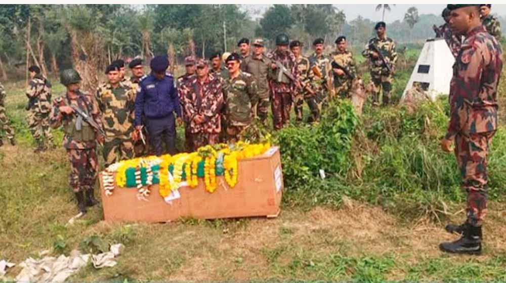 নিহত বিজিবি সদস্যের মরদেহ হস্তান্তর করলো বিএসএফ