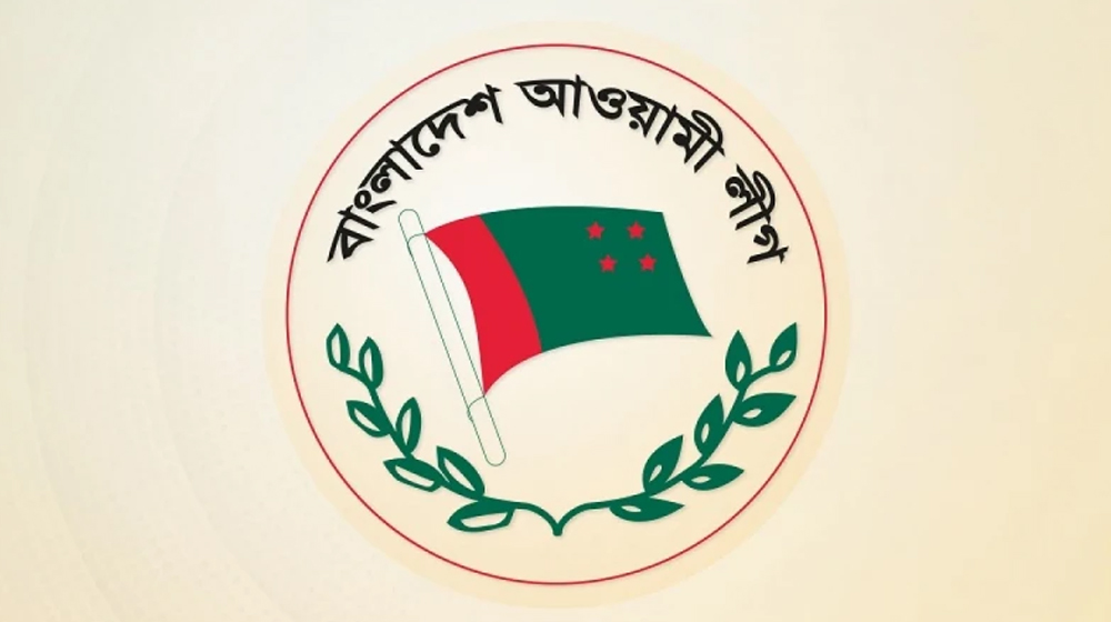 সংরক্ষিত নারী আসনে মনোনয়ন পেলেন যারা