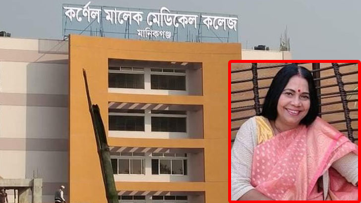 হিজাব খুলতে বাধ্য করা মেডিকেলের সেই সহকারী অধ্যাপক ওএসডি