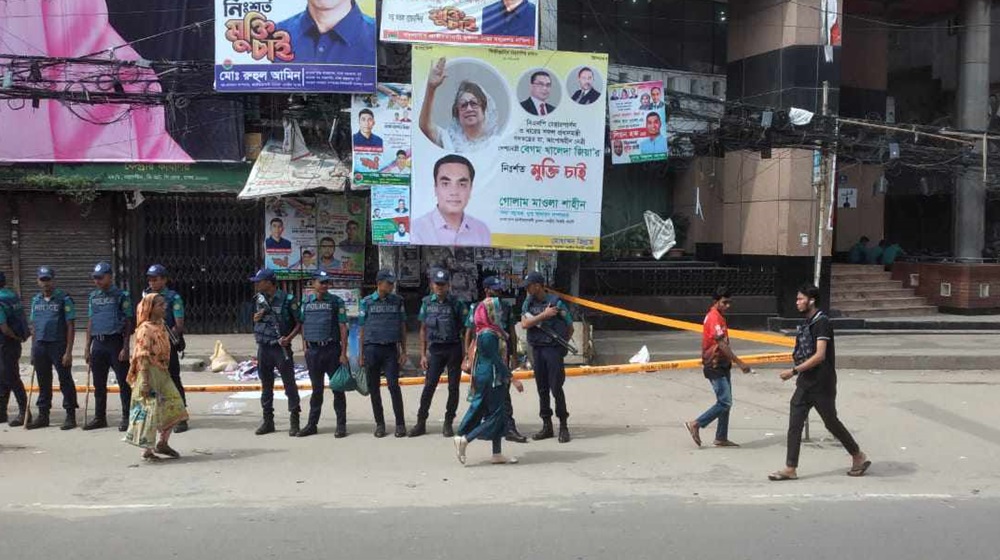 বিএনপি'র কেন্দ্রীয় কার্যালয়ে তালা