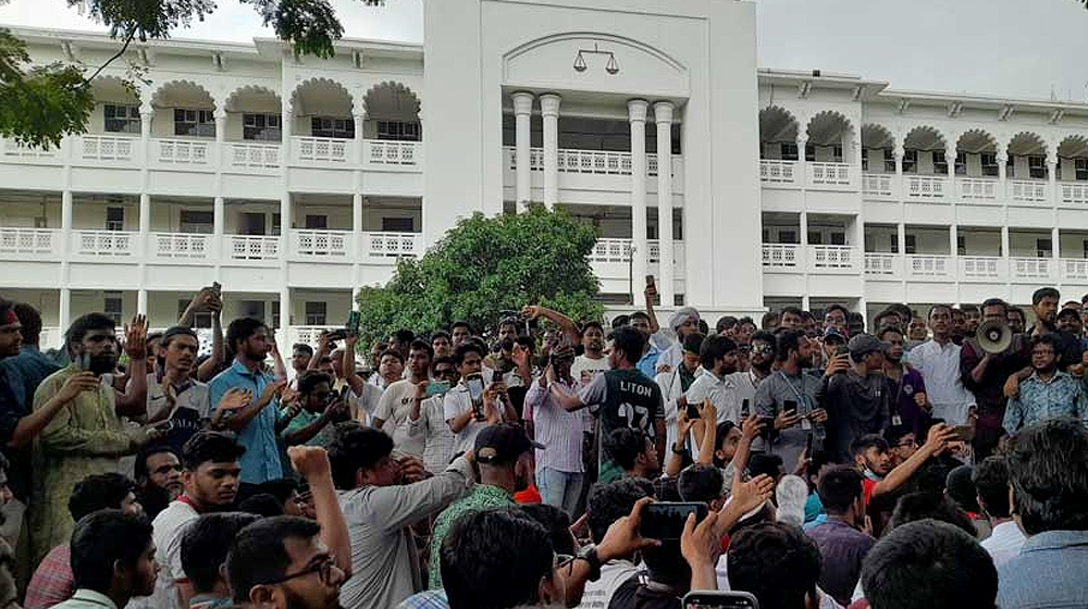 আপিল বিভাগের পাঁচ বিচারপতির পদত্যাগের সিদ্ধান্ত