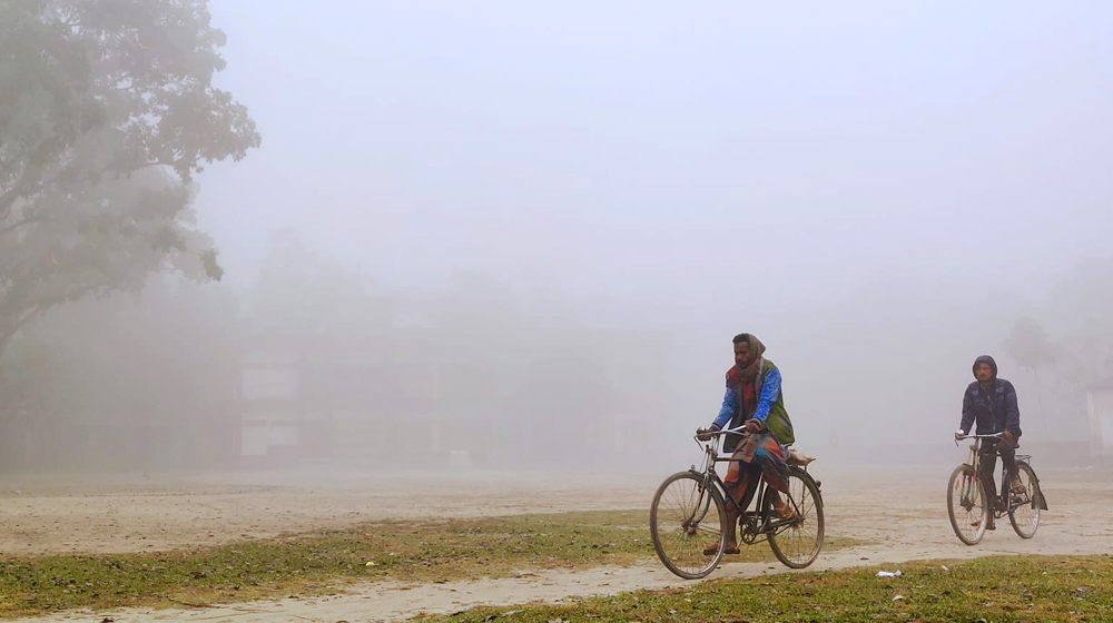 শীত ও কুয়াশা নিয়ে আবহাওয়ার নতুন বার্তা