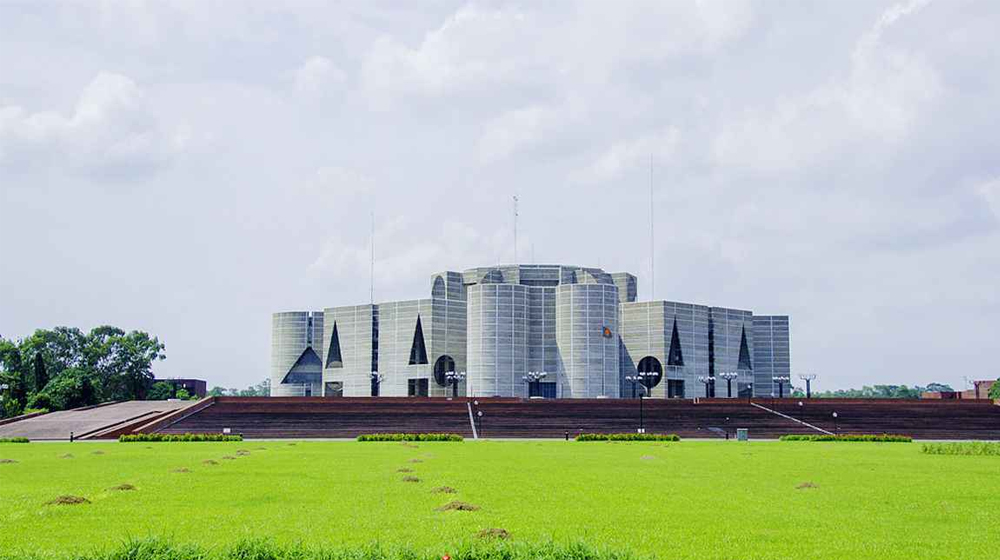 সংসদ অধিবেশন ঘিরে ডিএমপির নিষেধাজ্ঞা