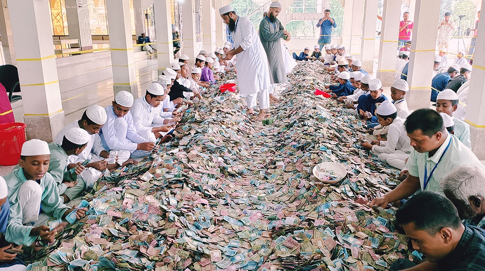 পাগলা মসজিদের দানবাক্সে ৭ কোটি টাকা