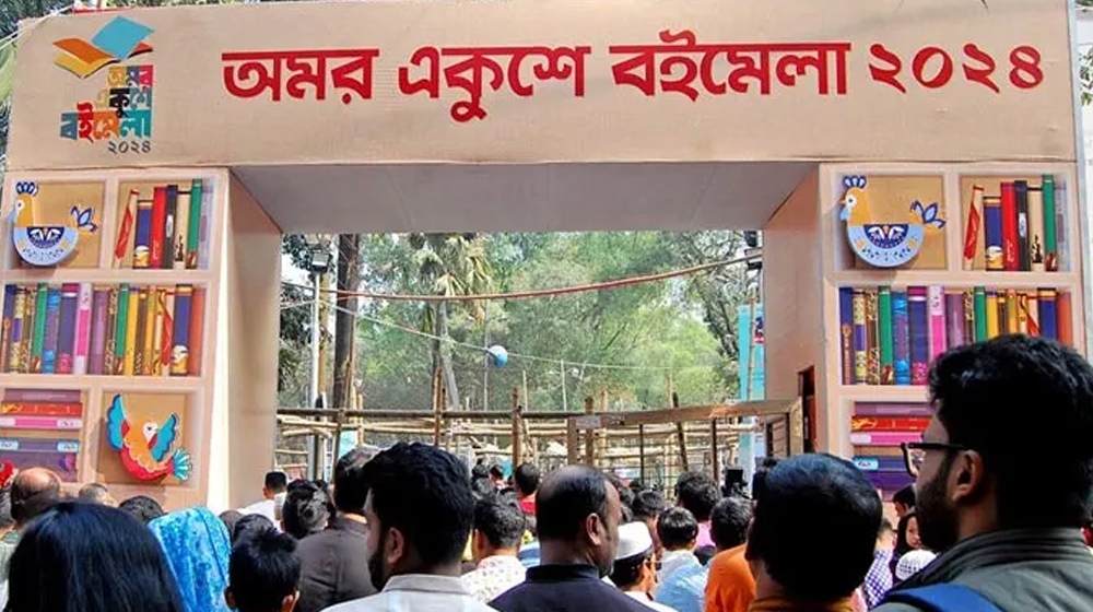 একুশে বইমেলায় এবার ৬০ কোটি টাকার বই বিক্রি