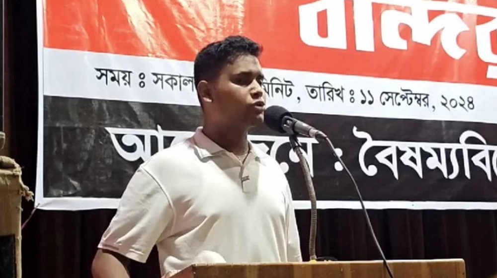 ‘স্বাস্থ্য উপদেষ্টার চিকিৎসা নিতে সিঙ্গাপুরে যেতে চাওয়া ছাত্র-জনতাকে আহত করেছে’