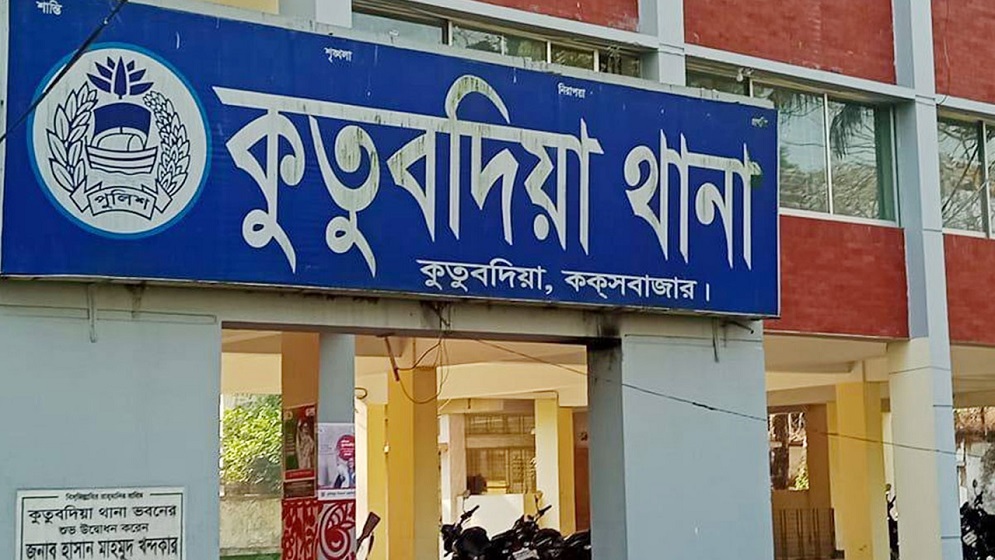 কক্সবাজারে মা-মেয়েকে গলাকেটে হত্যা