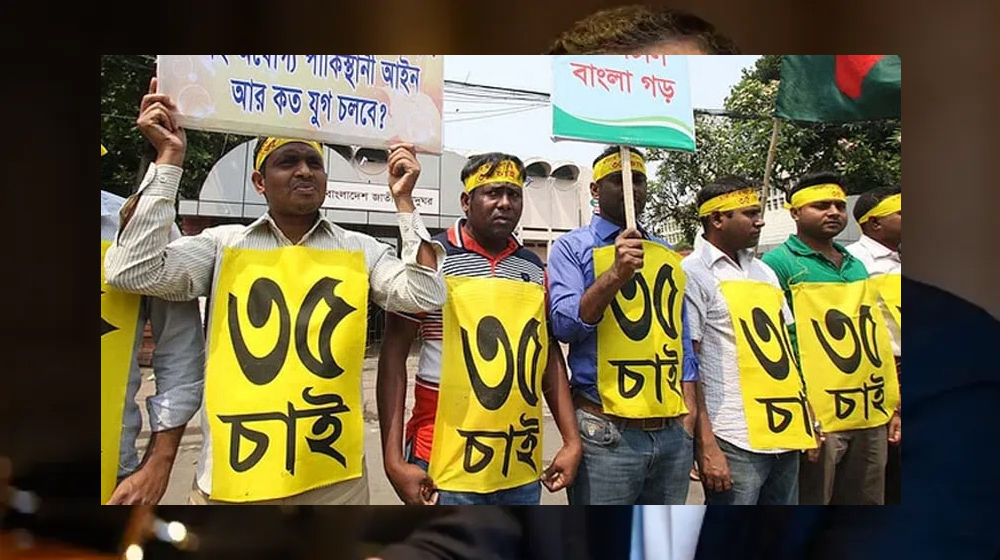 অবশেষে বাড়ছে সরকারি চাকরিতে প্রবেশের বয়সসীমা