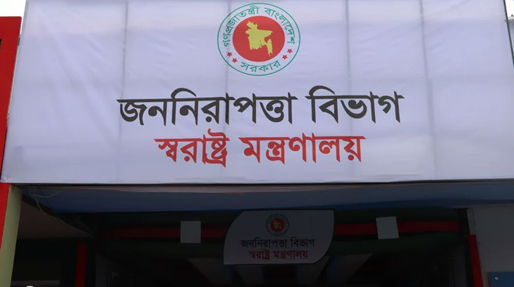 ১৪ জেলায় নতুন পুলিশ সুপার