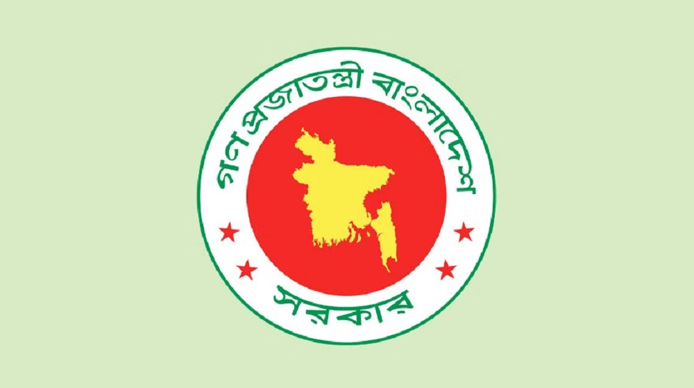 ৪৭তম বিসিএসের প্রিলিমিনারি পেছাল, স্থগিত লিখিত পরীক্ষার তারিখ ঘোষণা