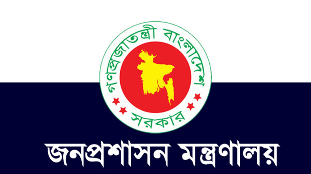 ৯ সচিবকে বাধ্যতামূলক অবসর