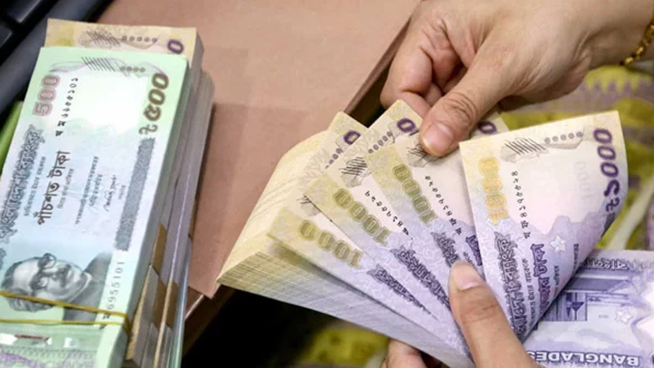 ব্যাংকে বিত্তশালীদের হিসাব এক লাখ ২৮ হাজার