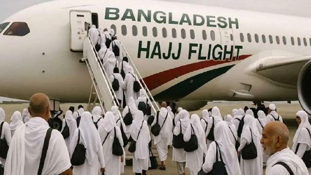হজযাত্রীদের নিবন্ধনের সময় আরও বাড়ল