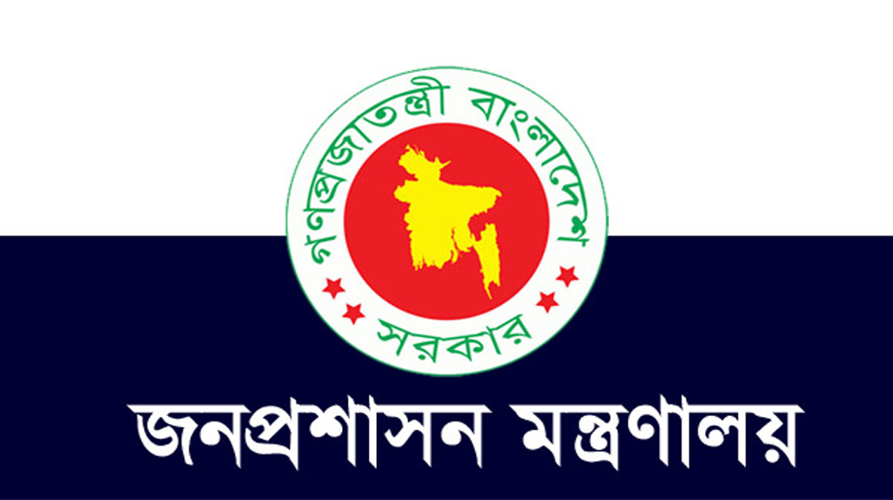 অবসরে গেলেন তিন সচিব, ওএসডি আরেক সচিব