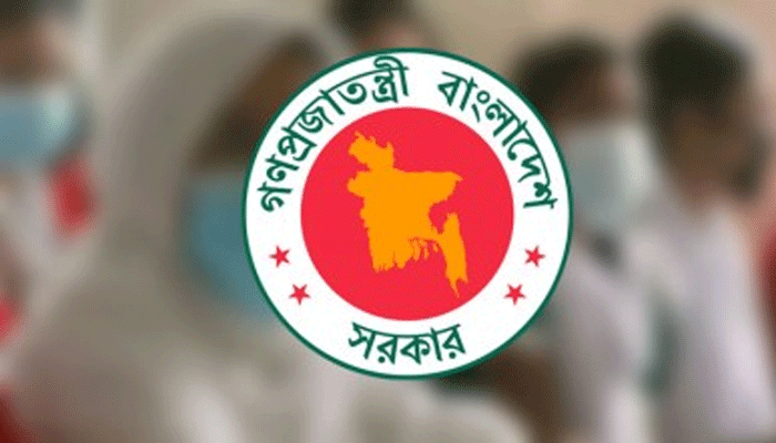 সরকারি প্রশিক্ষণ ভাতা দ্বিগুণ, প্রশিক্ষক সম্মানী বেড়েছে ১১০০ টাকা