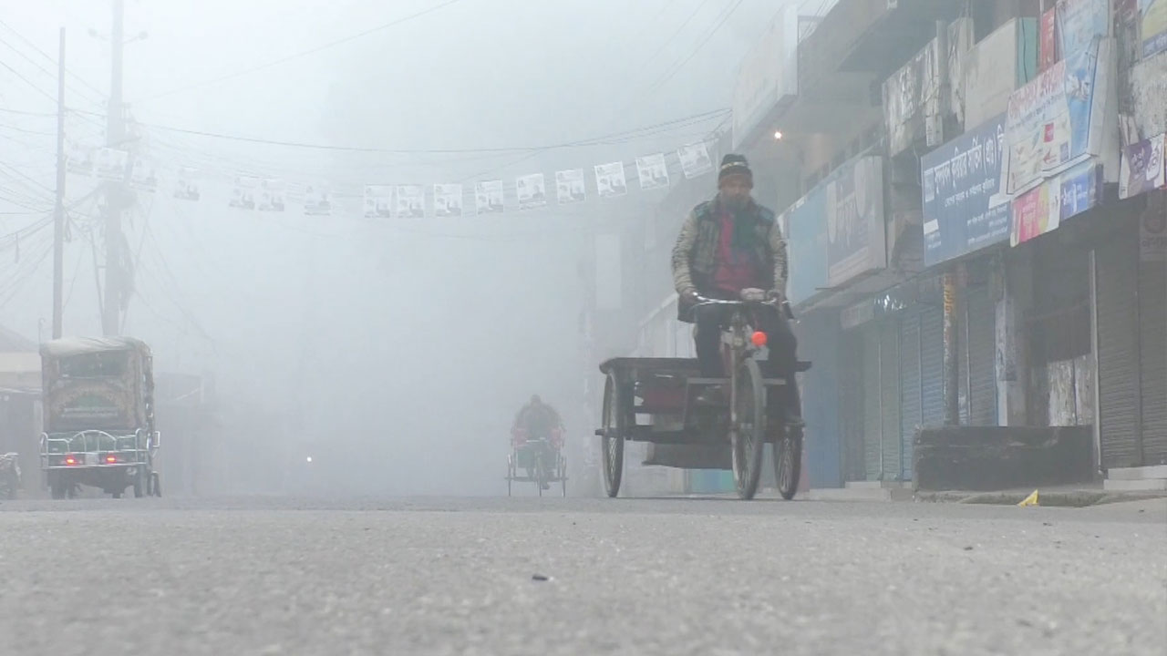 আবারও বাড়বে শীত, তাপমাত্রা কমবে ৩ ডিগ্রি