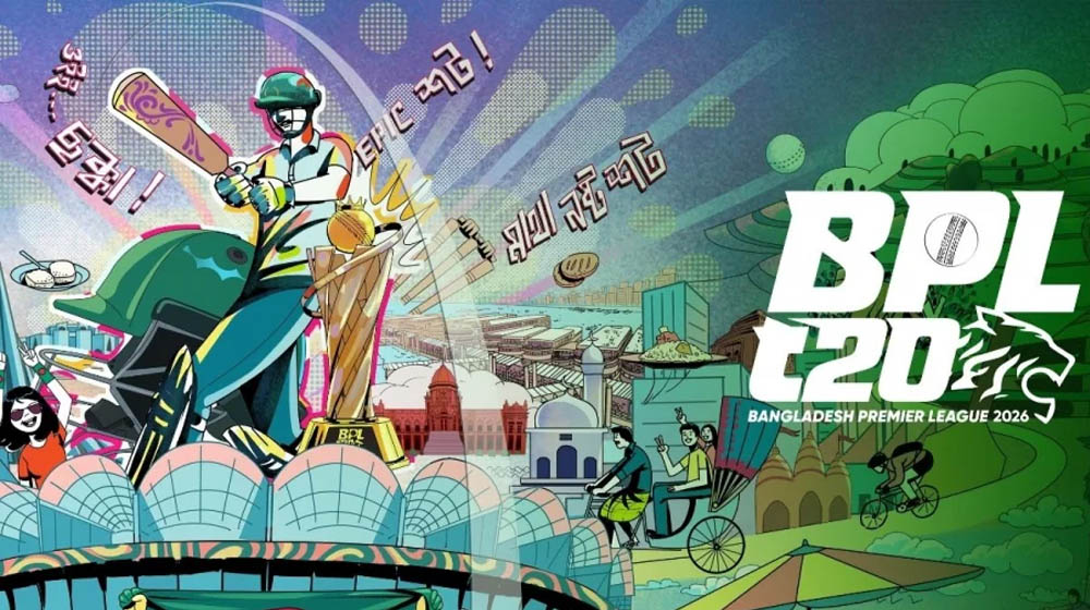 নিরাপত্তা শঙ্কায় বাতিল হলো বিপিএল ১৩-এর উদ্বোধনী অনুষ্ঠান