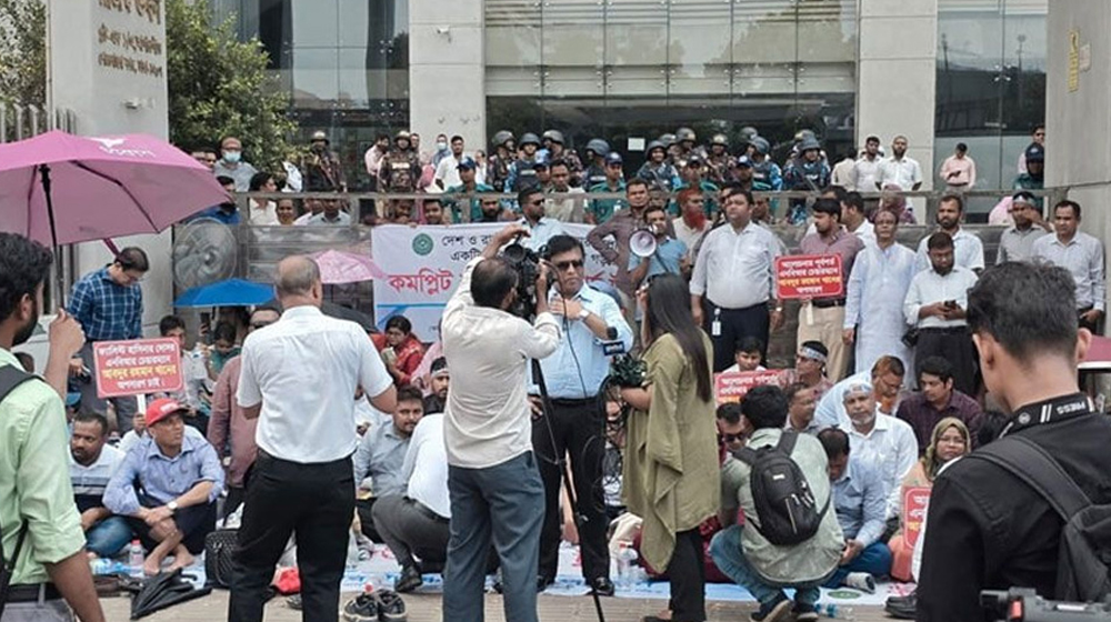 এনবিআরের শাটডাউন কর্মসূচি প্রত্যাহার