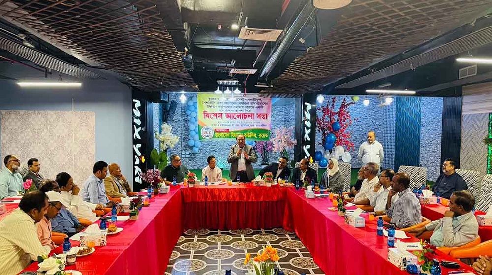 কুয়েতে প্রবাসী বাংলাদেশিদের জন্য সুখবর