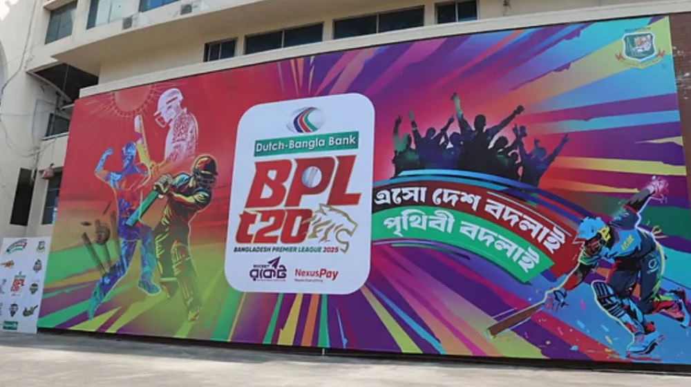 বিপিএলে ম্যাচ হারাতে ৪০০ কোটি টাকার প্রস্তাব