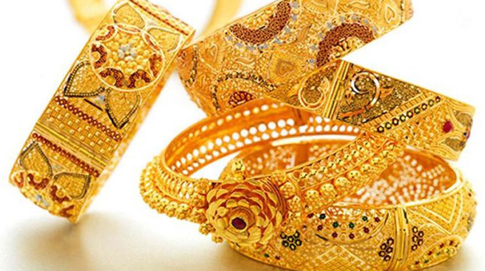 কমল স্বর্ণের দাম