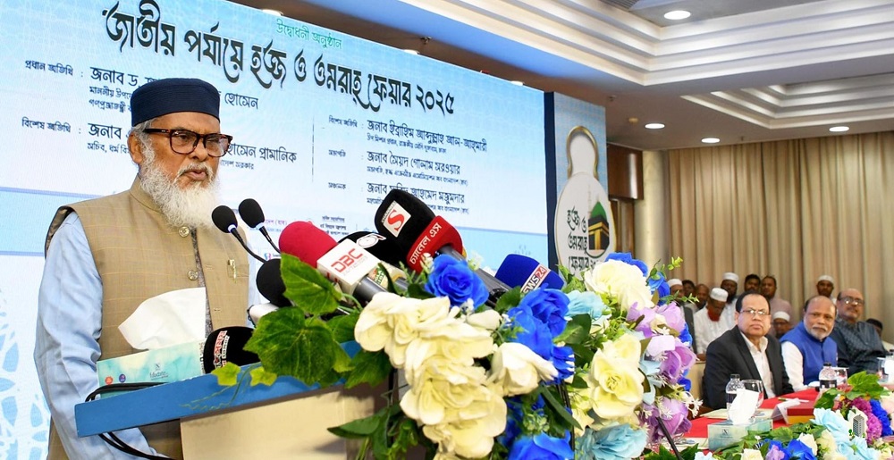 শারীরিক সক্ষমতা না থাকলে হজে নেওয়া যাবে না: ধর্ম উপদেষ্টা