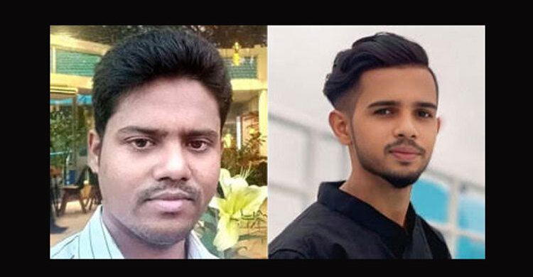 মরদেহ দাফন করতে গিয়ে বিদ্যুৎস্পৃষ্টে দুজনের মৃত্যু