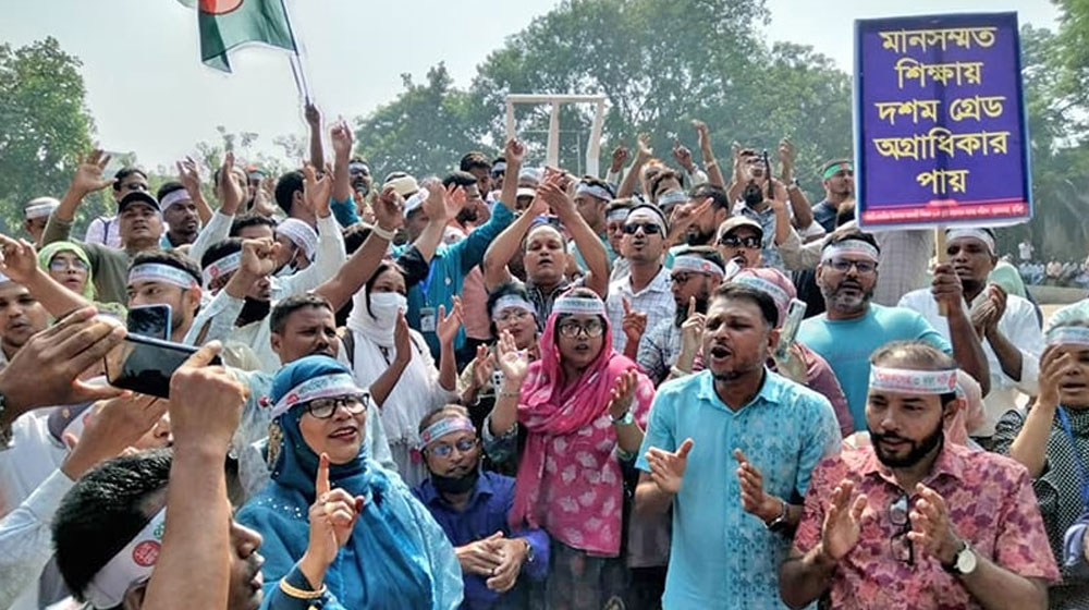 প্রাথমিক শিক্ষকদের কর্মবিরতি স্থগিতের সিদ্ধান্তও স্থগিত!