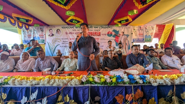 আমতলী সদর ইউনিয়ন বিএনপির সম্মেলন অনুষ্ঠিত