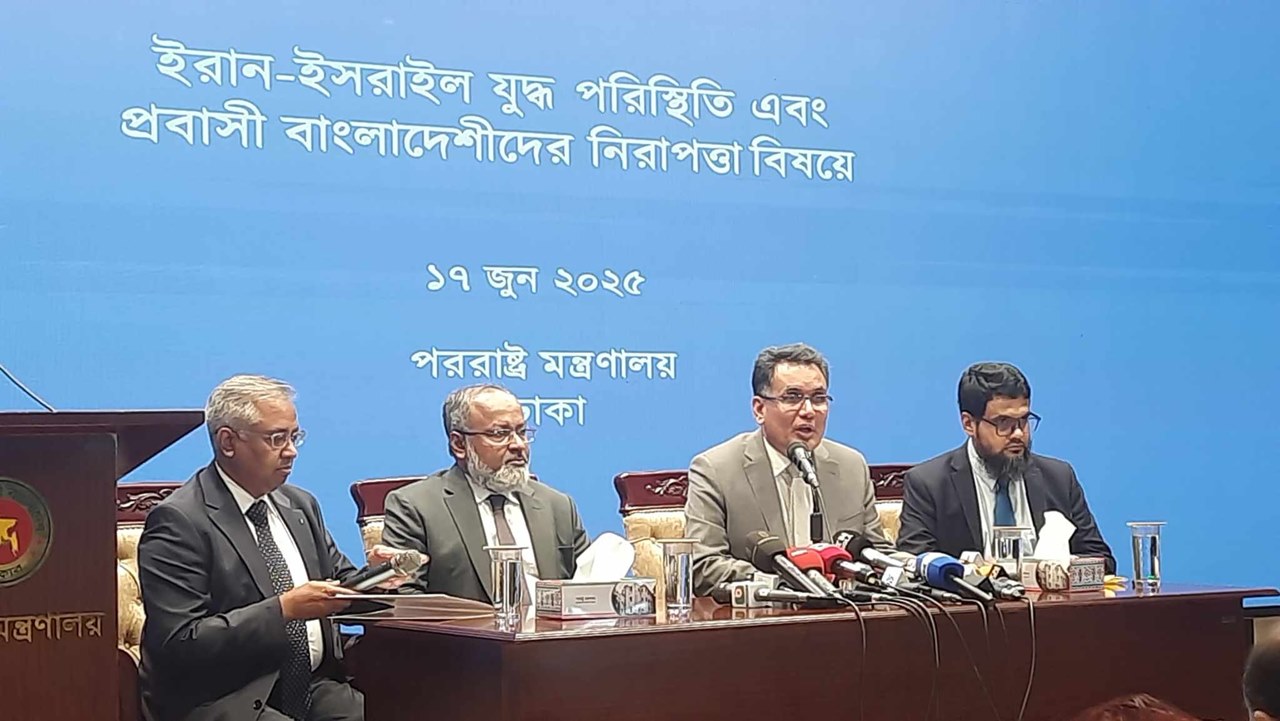 তেহরানে বাংলাদেশিদের নিরাপত্তা নিয়ে উদ্বিগ্ন সরকার