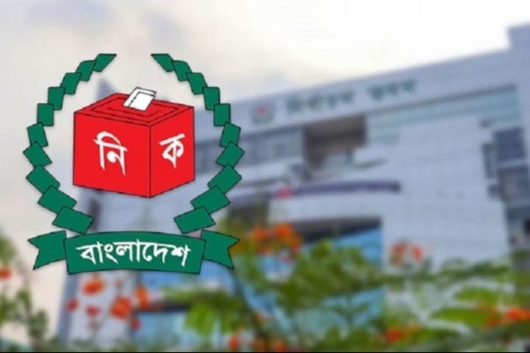 সব ধরনের চাকরির নিয়োগে বাধ্যতামূলক হচ্ছে এনআইডি