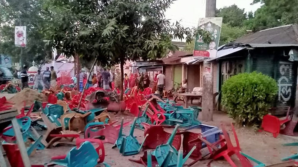 গৌরীপুরে বিএনপির দু’পক্ষে সংঘর্ষ, ঘটনাস্থলে ছাত্রদল নেতার মৃত্যু