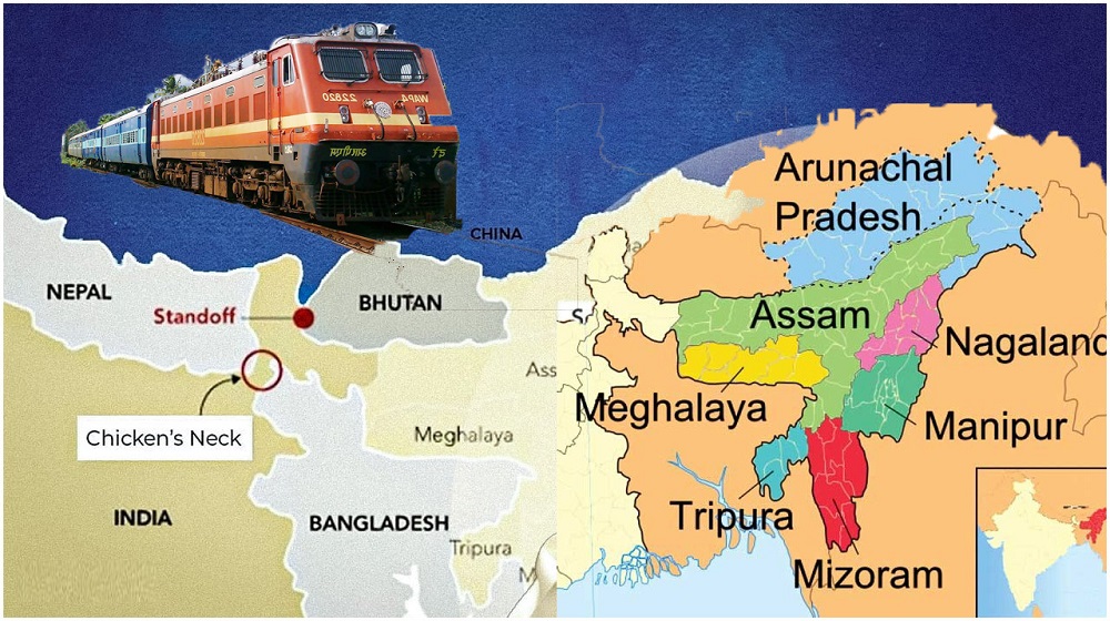 বাংলাদেশ হয়ে সেভেন সিস্টার্সে যাওয়ার রেল প্রকল্প স্থগিত ভারতের